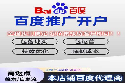 信息流优化师在内容营销中的关键作用