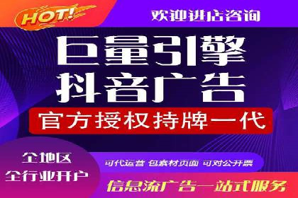 SEM运营推广助力企业转型