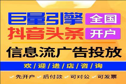 创新SEM竞价优化技术，提升广告效果案例分享
