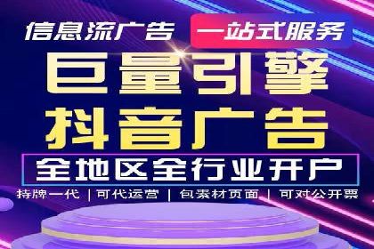百度SEM竞价推广，提升转化率实战经验